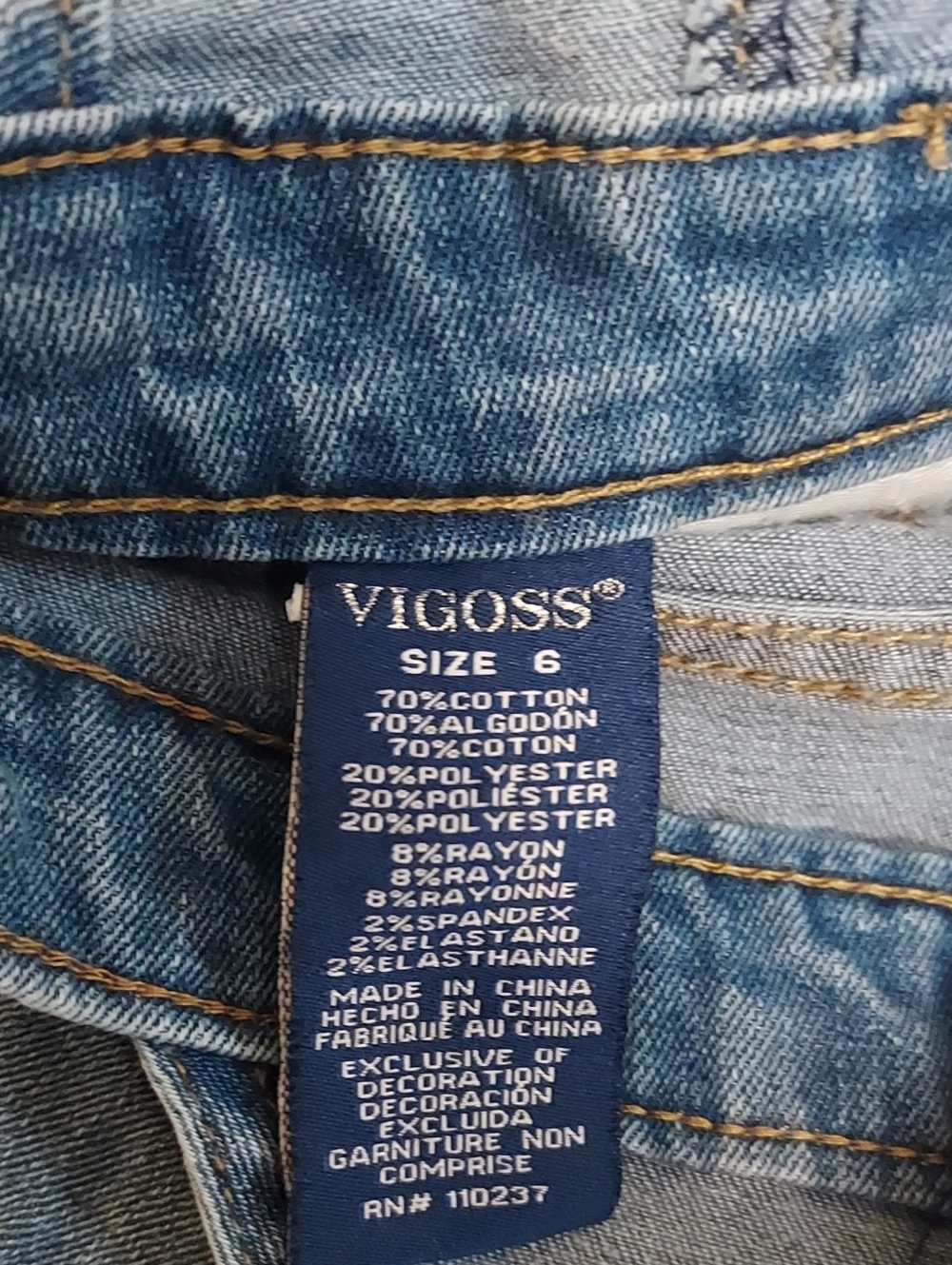 Vigoss Overall - Picture 9 of 10